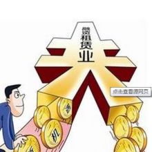 北京中企商管理咨询事务所 专业信息咨询服务的卓越供应商