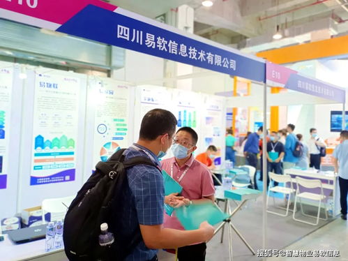 易软为美好社区赋能 物业信息化全生态链产品亮相上海物博会展示行业智慧标杆