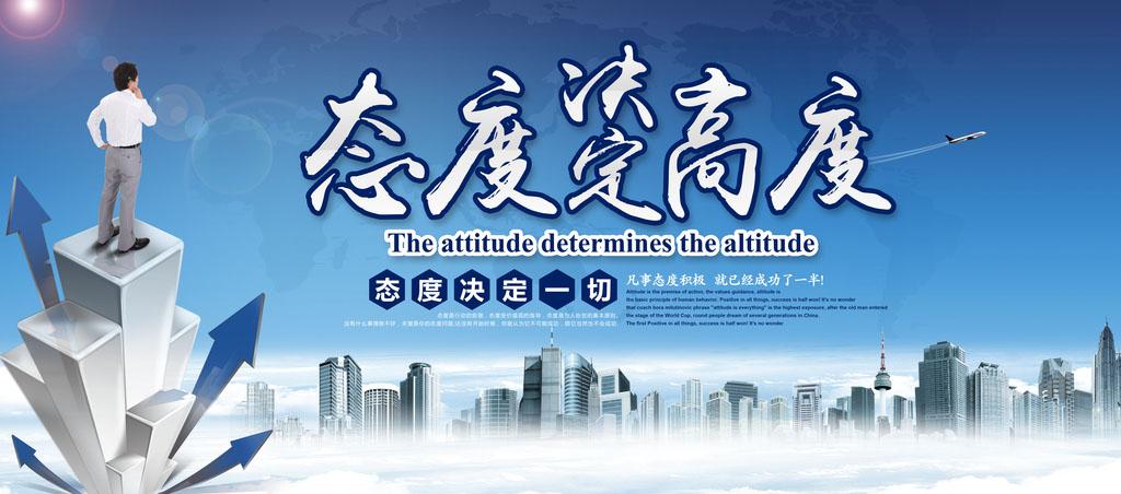 成都东星鑫软信息咨询服务