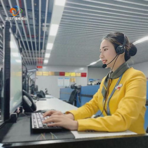 天河机场新热线 便捷信息咨询，提升出行体验